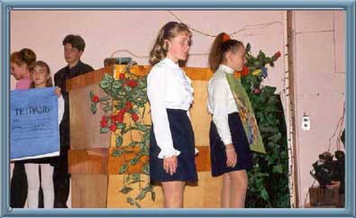 Выступления