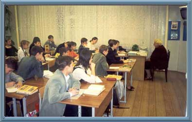 На уроке литературы