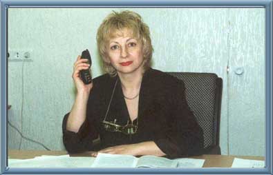 Директор - Гумирова Наталья Викторовна